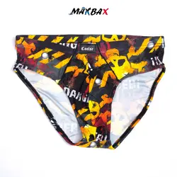 شورت کولسی اسلیپ DANGER_کد 4863