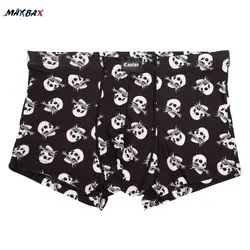 شورت کولسی پادار اسکلت مشکی سفید