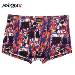 شورت کولسی پادار Chained