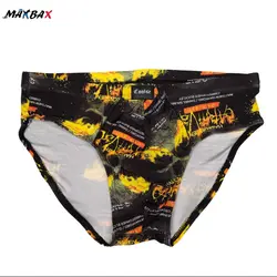 شورت کولسی اسلیپ HALLOWEEN