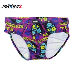 شورت کولسی اسلیپ THE POISONED