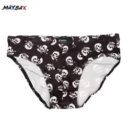 شورت کولسی اسلیپ اسکلت مشکی سفید