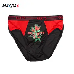 شورت اسلیپ GX75_کد 3906