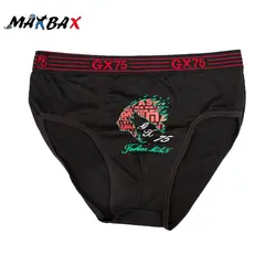 شورت اسلیپ GX75_کد 3908