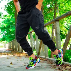 اسلش جین ذغالی فیلیپ پلین