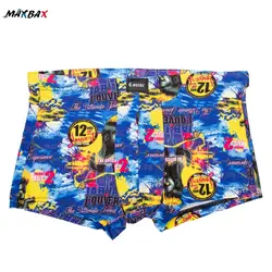 شورت کولسی پادار JOUVERT