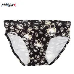 شورت کولسی اسلیپ جمجمه