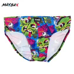 شورت کولسی اسلیپ Garage Fuzz