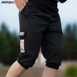 شلوارک مردانه SUPREME