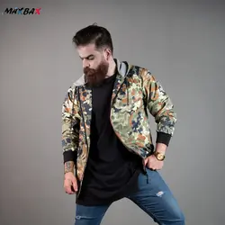سوییشرت شمعی چریک قهوه ای