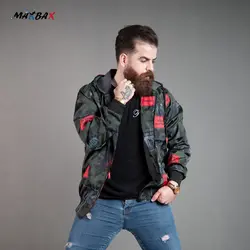 سوییشرت شمعی چریک یشمی DANGER