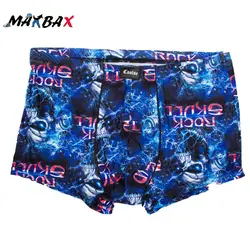 شورت کولسی پادار Rock Skull