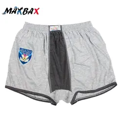 شورت پادار مردانه_کد 3911