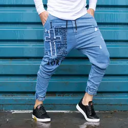 اسلش مردانه زاپدار_کد 2161