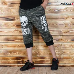 شلوارک مردانه چریک_کد2862