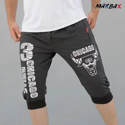 شلوارک مردانه CHICAGO