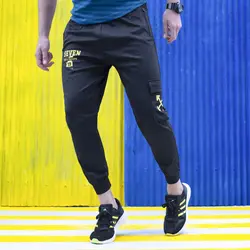 شلوار اسلش مردانه Seven