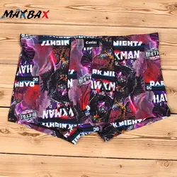 شورت کولسی پادار DARK