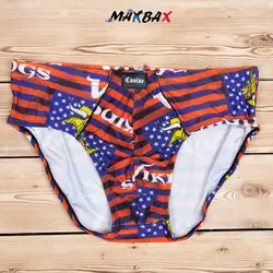 شورت کولسی اسلیپ نارنجی VIKINGS