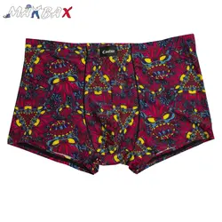 شورت کولسی پادار طرح گل زرشکی