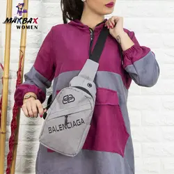 کیف دوشی طوسی  BALENCIAGA
