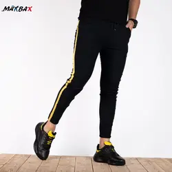 شلوار اسلش لی مردانه نواردار_ کد 3342