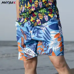 شلوارک هاوایی طرح برگ