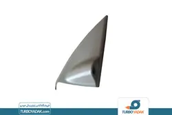 قاب سه گوش داخلی آینه دستی سمت راست سمند SE کروز