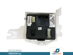 مجموعه CBM با براکت 4 سوکت اکوماکس سمند EF7 کروز