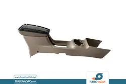 مجموعه کنسول بژ بدون درب سمند معمولی ایساکو شرکتی