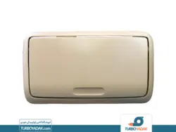 جا عینکی کرم استوک ماکسیما شرکتی