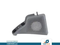 قاب بلندگو طاقچه عقب سمت راست کوییک