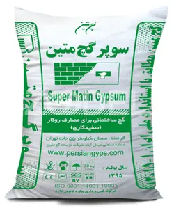 گچ متین