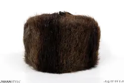 کلاه روسی خزدار پوست طبیعی سمور