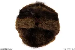 کلاه روسی خزدار پوست طبیعی سمور