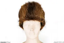 کلاه روسی خزدار پوست طبیعی سمور