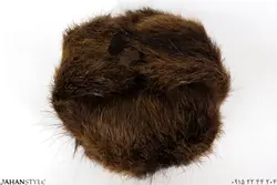 کلاه روسی خزدار پوست طبیعی سمور