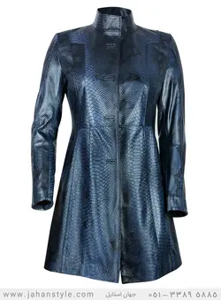 پالتو چرم طبیعی زنانه طرح پوست مار پیتون