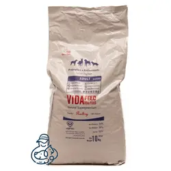 غذای خشک سگ گارد ویدا فید طعم مرغ