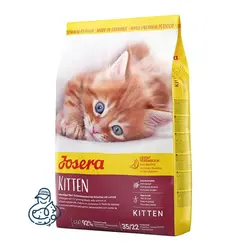 غذای خشک گربه جوسرا kitten دو کیلویی