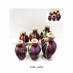کوزه جاجیم الماسی