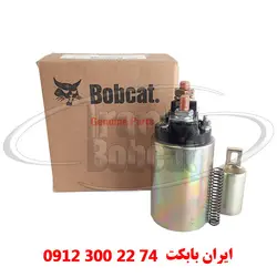 اتومات استارت مینی لودر بابکت Bobcat S250 | ایران بابکت | قیمت و فروش قطعات یدکی بابکت