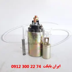 اتومات استارت مینی لودر بابکت Bobcat S250 | ایران بابکت | قیمت و فروش قطعات یدکی بابکت