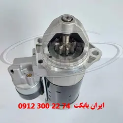 استارت مینی لودر دراج 781 doraj (چینی) | فروش استارت دراج 781 ایران بابکت قطعات دراج