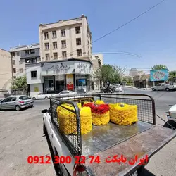 برس پلاستیکی جارو مینی لودر دراج Doraj | فروش لوازم یدکی مینی لودر | ایران بابکت