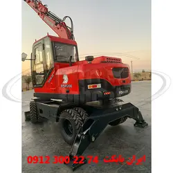 بیل مکانیکی چرخ لاستیکی فوریوز مدل R70W-9S | ایران بابکت | قیمت خرید و فروش