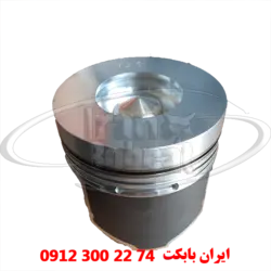 پیستون چینی موتور کوبوتا V3300 باب کت | انواع پیستون موتوری بابکتی