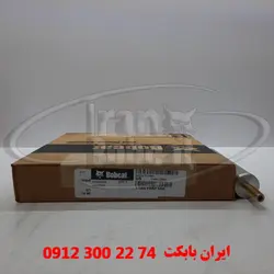 جک دمپر لیور بابکت Bobcat S250 | قیمت انواع لوازم یدکی بابکت