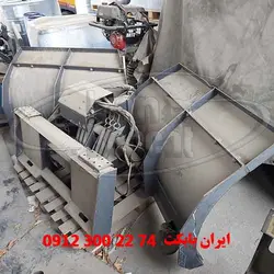 جلوبند برف روب V مینی لودر ، صفر ، مناسب انواع برندهای مینی لودر | ایران بابکت