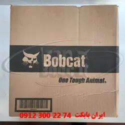 تسمه هیدرولیک مینی لودر بابکت bobcat s205 | ایران بابکن فروشنده انواع تسمه بابکت s205